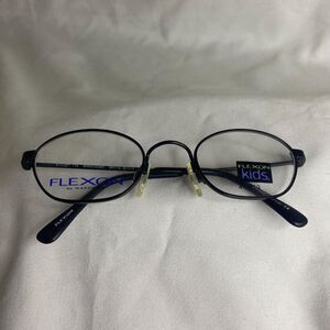 #5272 FLEXON Matte Black Kids Eyewear Frames 41-19-115